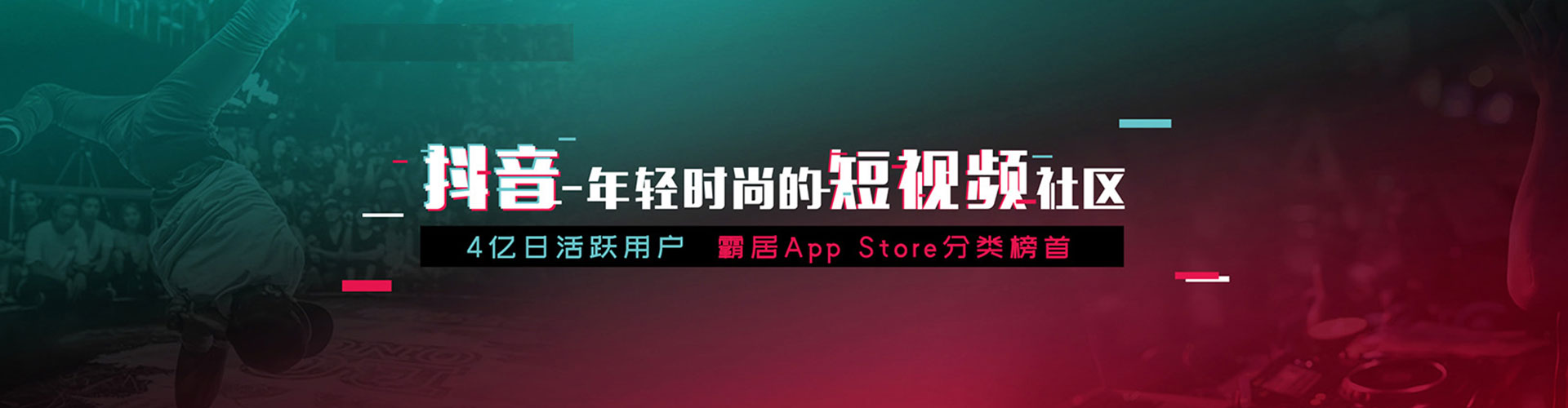 凌海百度网络推广