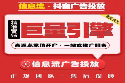 充值返点活动如何促进用户活跃度——以某APP为例